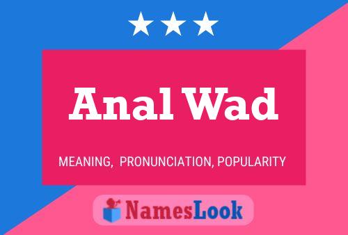 ملصق اسم Anal Wad