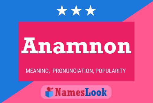 ملصق اسم Anamnon