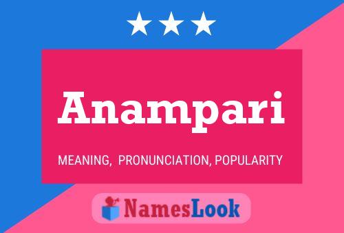 ملصق اسم Anampari