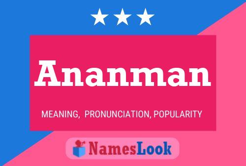 ملصق اسم Ananman