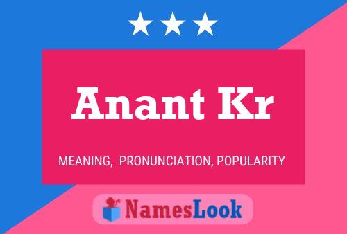 ملصق اسم Anant Kr