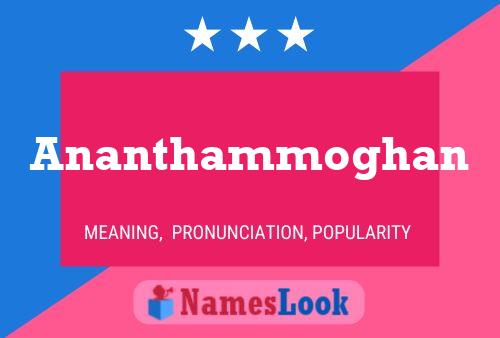 ملصق اسم Ananthammoghan