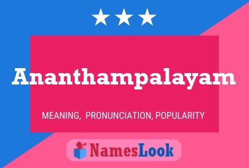 ملصق اسم Ananthampalayam