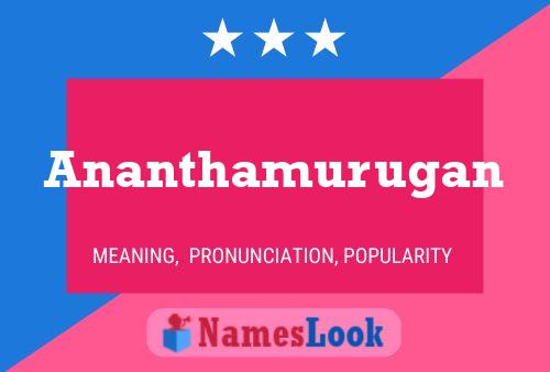 ملصق اسم Ananthamurugan