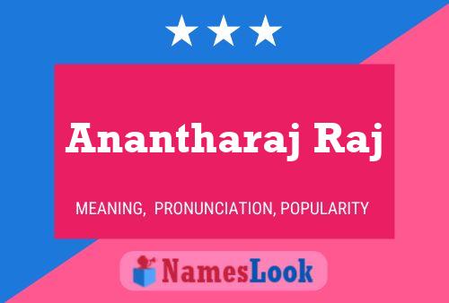 ملصق اسم Anantharaj Raj