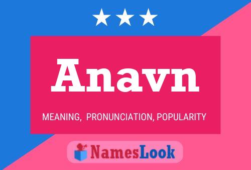 ملصق اسم Anavn