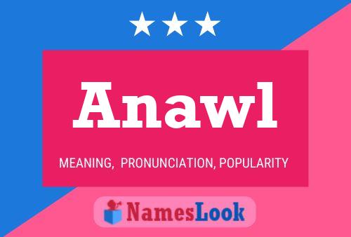 ملصق اسم Anawl