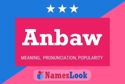 ملصق اسم Anbaw