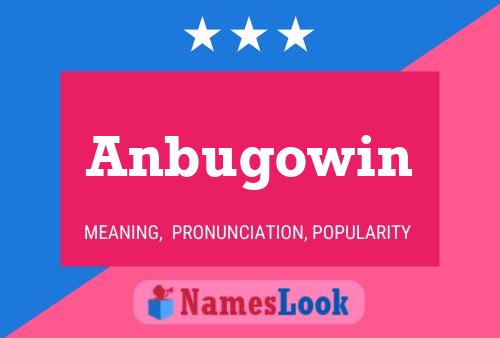 ملصق اسم Anbugowin