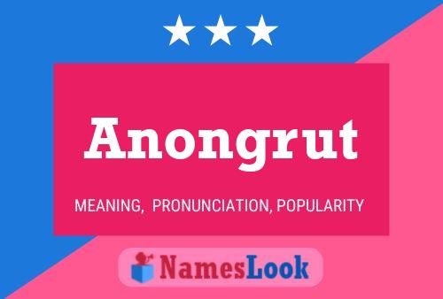 ملصق اسم Anongrut