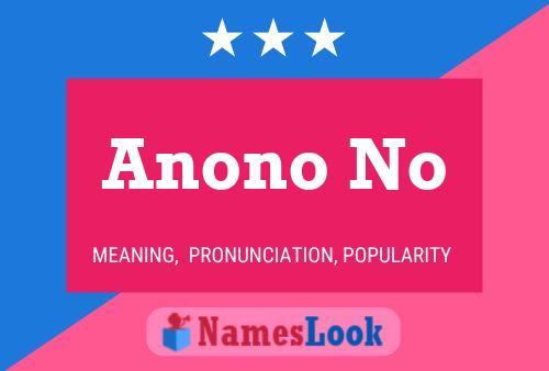 ملصق اسم Anono No