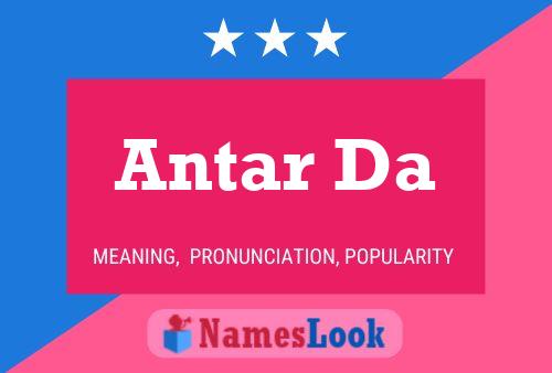 ملصق اسم Antar Da