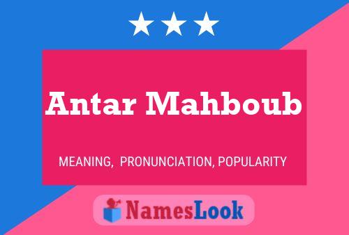 ملصق اسم Antar Mahboub