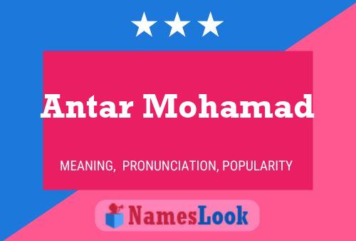 ملصق اسم Antar Mohamad