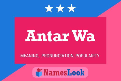 ملصق اسم Antar Wa