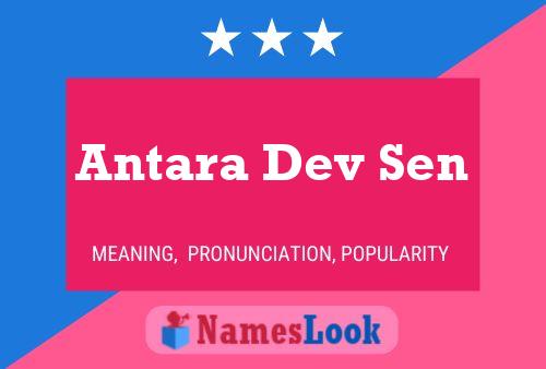 ملصق اسم Antara Dev Sen