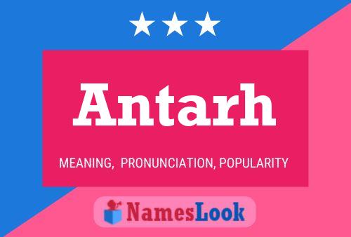 ملصق اسم Antarh