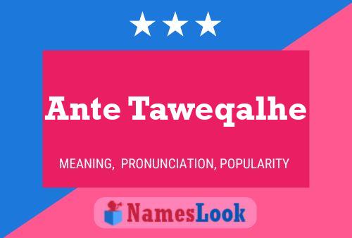 ملصق اسم Ante Taweqalhe