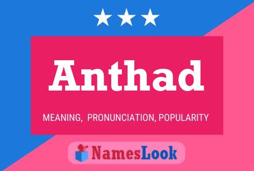 ملصق اسم Anthad