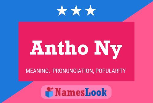 ملصق اسم Antho Ny