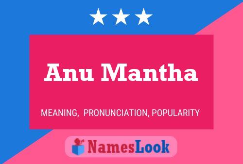 ملصق اسم Anu Mantha