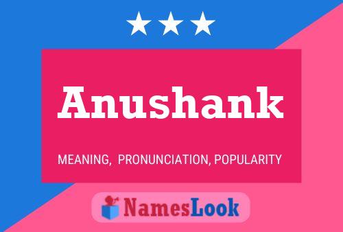 ملصق اسم Anushank