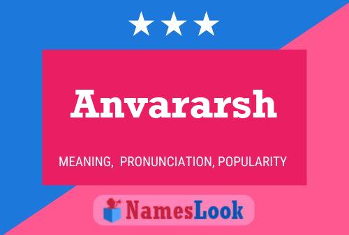 ملصق اسم Anvararsh