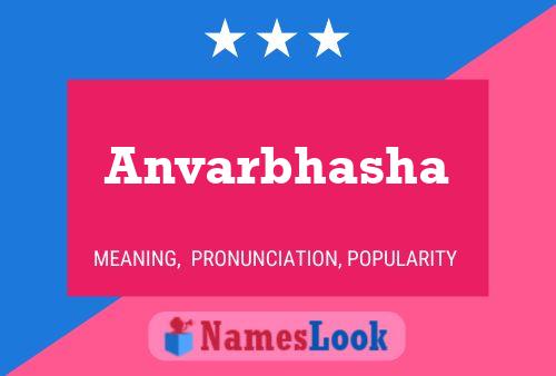 ملصق اسم Anvarbhasha