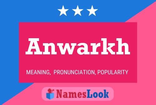 ملصق اسم Anwarkh