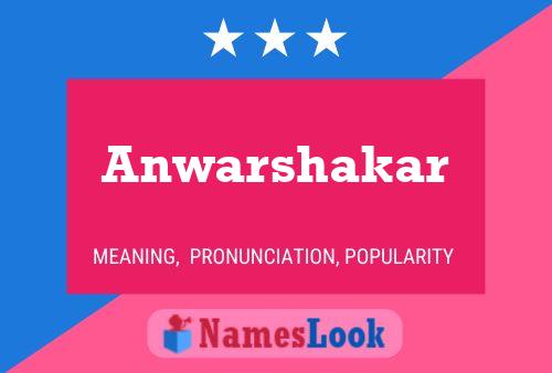 ملصق اسم Anwarshakar