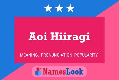 ملصق اسم Aoi Hiiragi