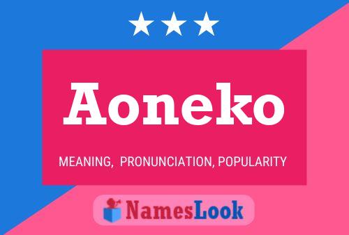 ملصق اسم Aoneko