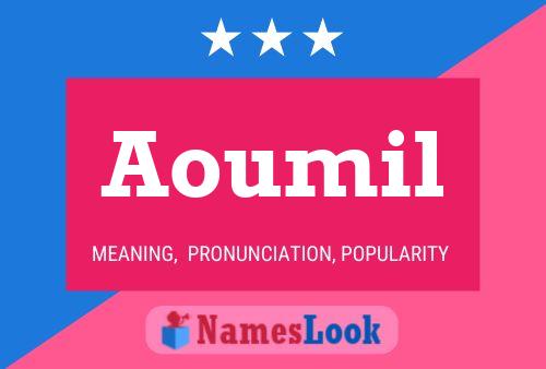 ملصق اسم Aoumil