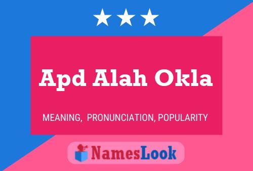 ملصق اسم Apd Alah Okla