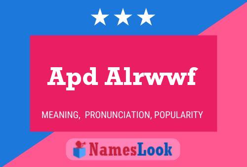 ملصق اسم Apd Alrwwf