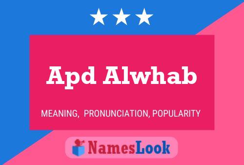 ملصق اسم Apd Alwhab