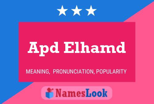 ملصق اسم Apd Elhamd