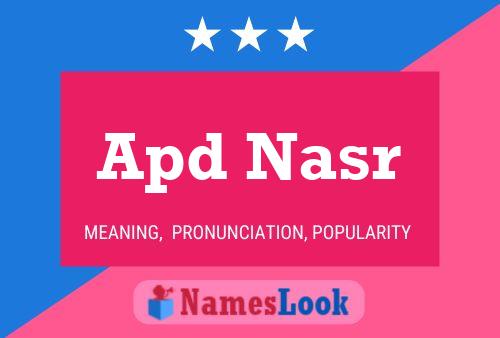 ملصق اسم Apd Nasr