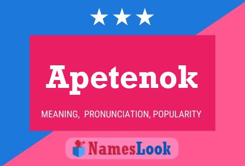 ملصق اسم Apetenok