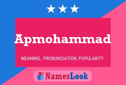 ملصق اسم Apmohammad