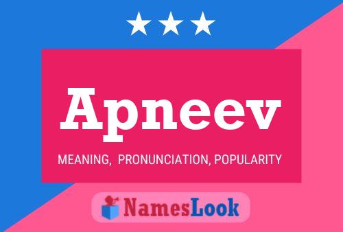 ملصق اسم Apneev