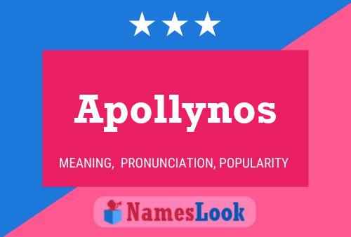 ملصق اسم Apollynos