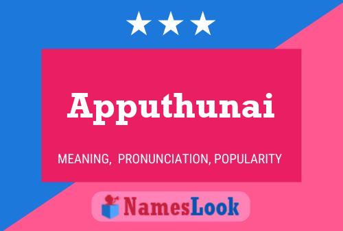 ملصق اسم Apputhunai