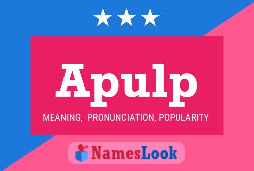 ملصق اسم Apulp