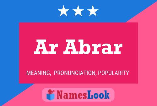 ملصق اسم Ar Abrar