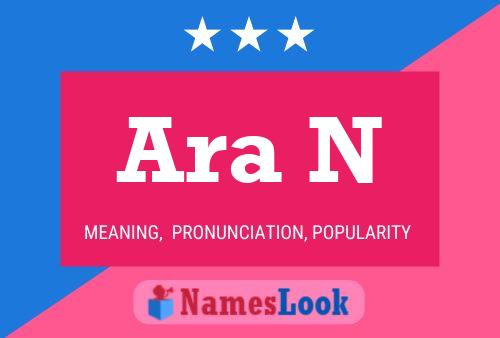 ملصق اسم Ara N