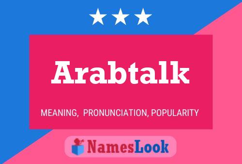 ملصق اسم Arabtalk