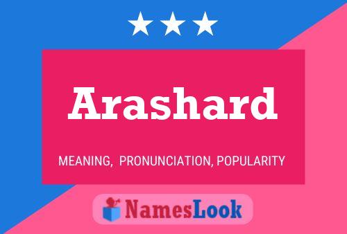 ملصق اسم Arashard