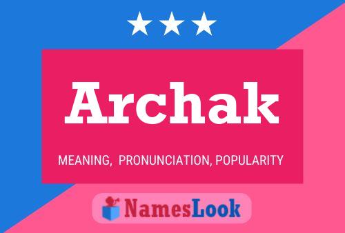 ملصق اسم Archak