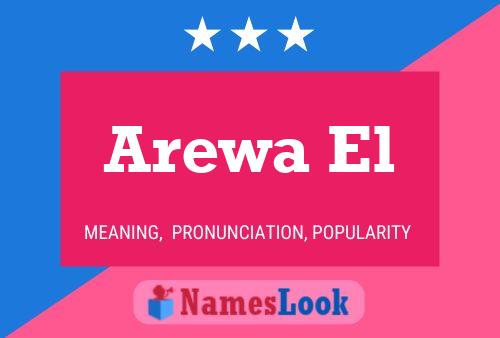 ملصق اسم Arewa El